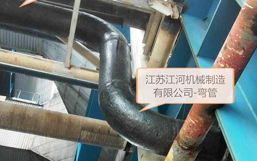 廣東某電廠長(zhǎng)期使用江河機(jī)械生產(chǎn)稀土耐磨管等