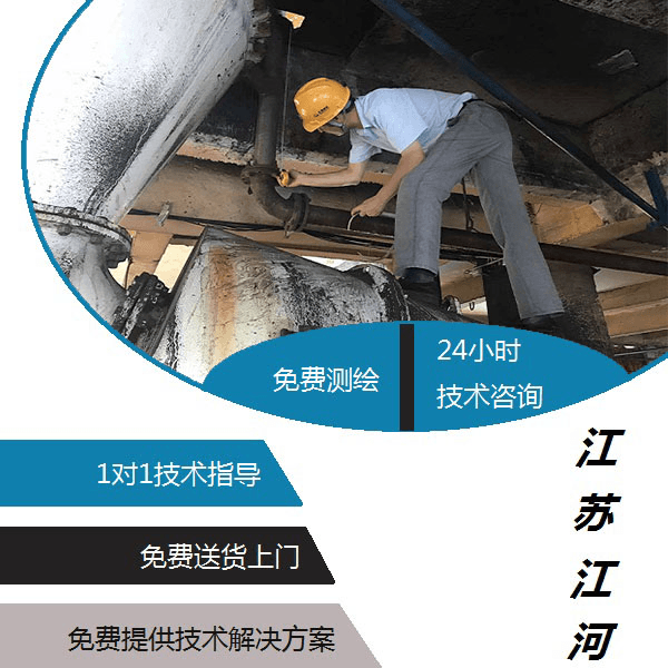 優(yōu)質陶瓷耐磨管道廠家