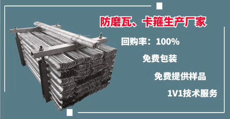 過(guò)熱器防磨瓦材質(zhì)-看看鍋爐爬管每日的出貨量多少[江蘇江河]