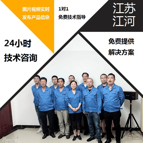 陶瓷耐磨管件廠家服務(wù)