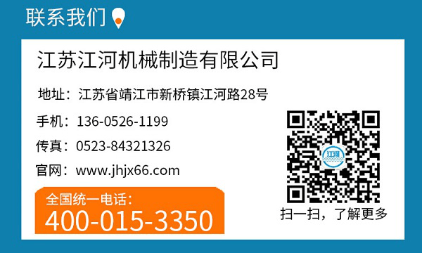 雙金屬耐磨復合管聯系方式