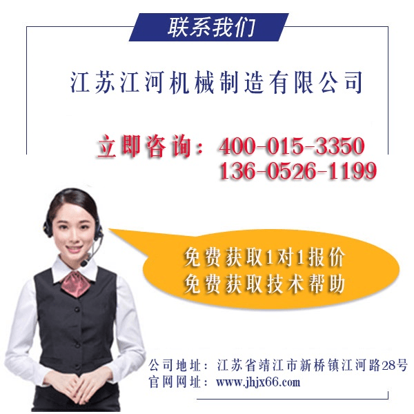 揚(yáng)州耐磨襯板廠家直銷