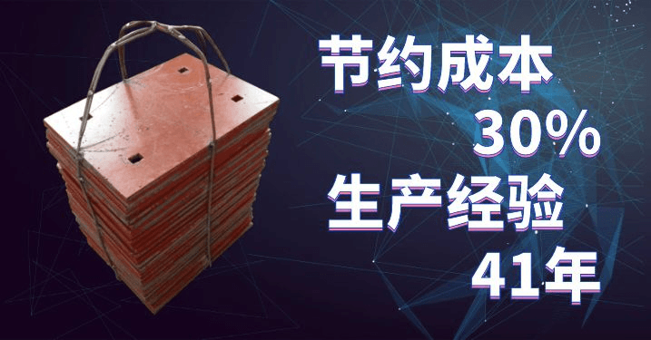 鷹潭耐磨合金襯板價格