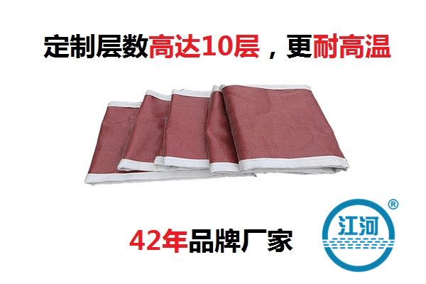 耐高溫蒙皮非金屬補償器-網(wǎng)友力薦的這家再不去損失可大了[江河]