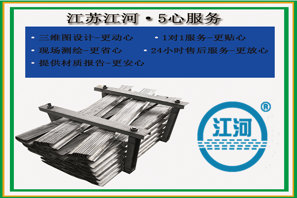 請看專業(yè)生產(chǎn)鍋爐防磨瓦廠家的具體位置在哪?