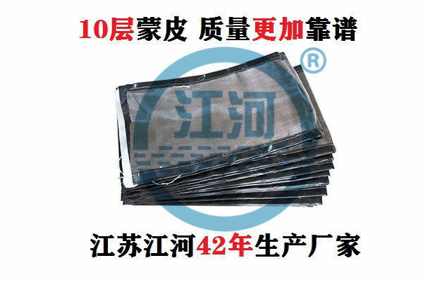 非金屬補償器蒙皮廠家-定制層數(shù)高達(dá)10層[江河]