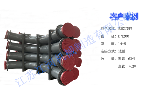 耐磨陶瓷管哪里買