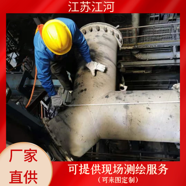 電廠用耐磨管道廠家