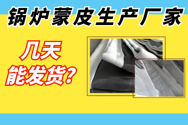 電廠用哪種耐磨陶瓷管道使用壽命長？