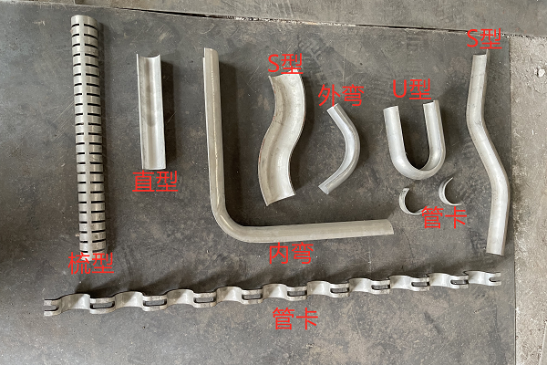 過熱器防磨瓦規(guī)格型號