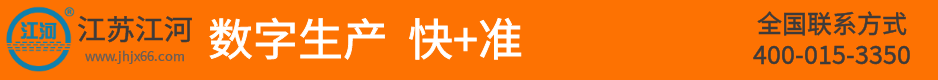 防磨瓦廠(chǎng)家聯(lián)系方式